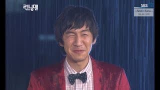 런닝맨 예고편 썸네일