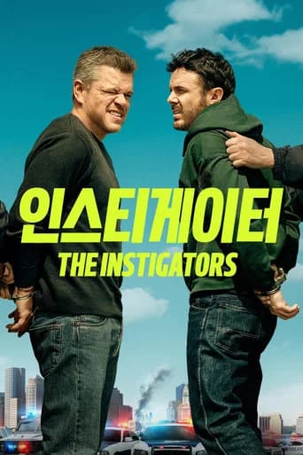 '인스티게이터' - The Instigators 포스터