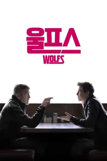 '울프스' - Wolfs 포스터