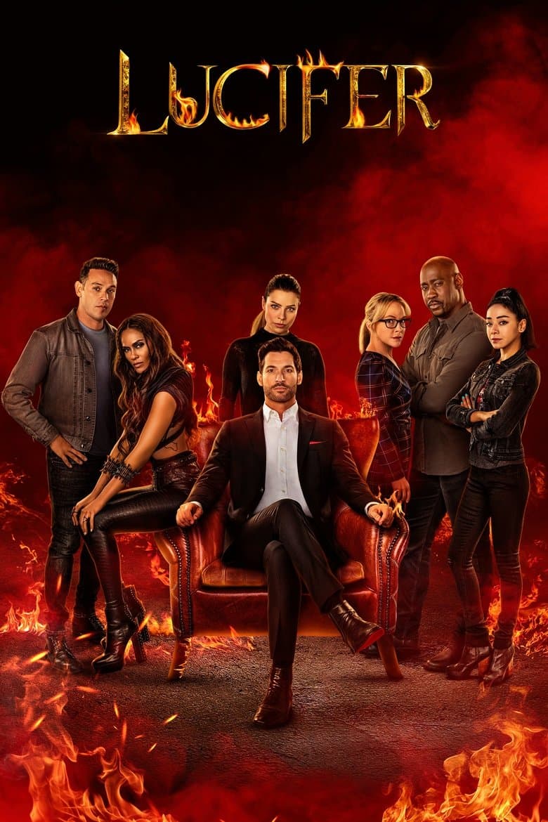 루시퍼 포스터
